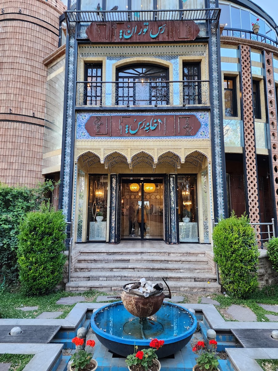 Rastooran Yazd